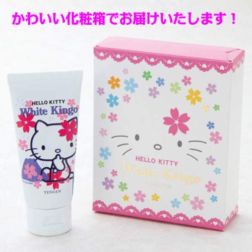 4個7520円⇒激安4個2980円 洗顔 石鹸 送料無料 キティ キンゴ 洗顔