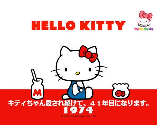 4個7520円⇒激安4個2980円 洗顔 石鹸 送料無料 キティ キンゴ