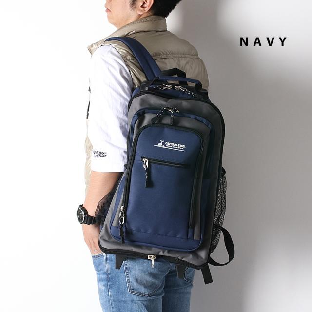 CAPTAIN STAG P600D 2WAY キャリーリュック