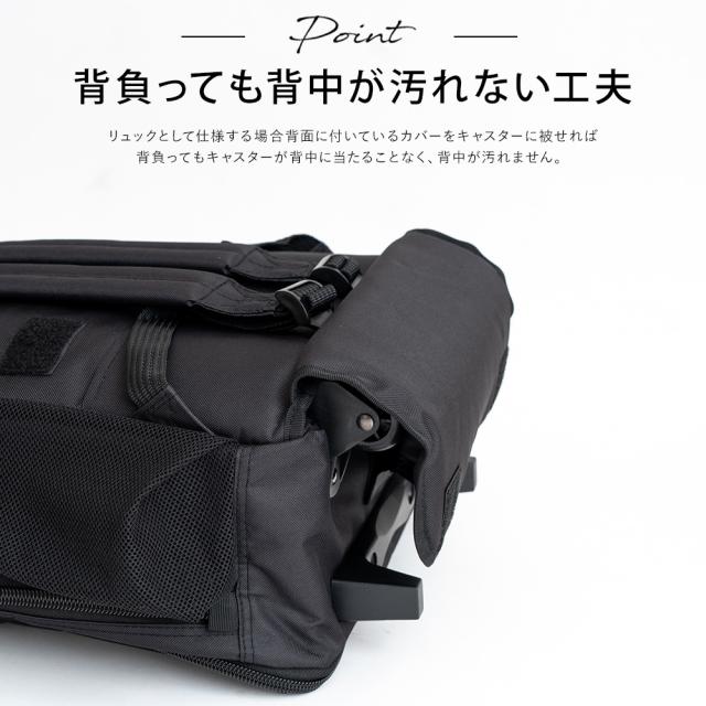 CAPTAIN STAG P600D 2WAY キャリーリュック