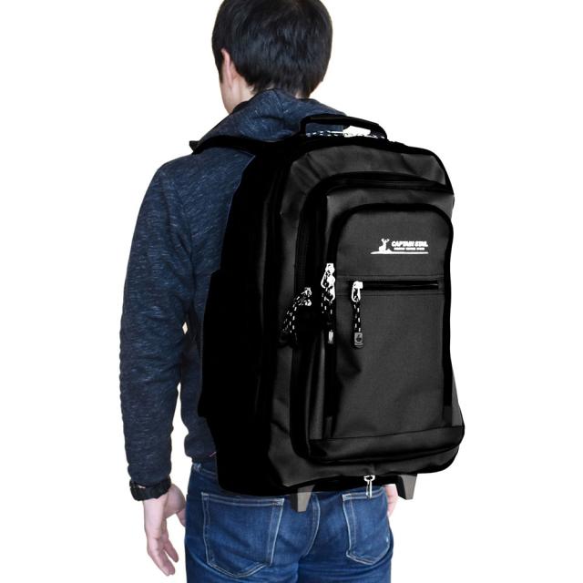 CAPTAIN STAG P600D 2WAY キャリーリュック