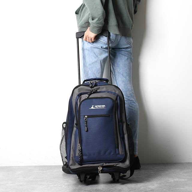 CAPTAIN STAG P600D 2WAY キャリーリュック