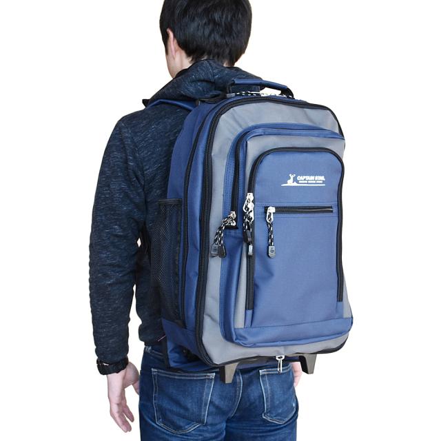 CAPTAIN STAG P600D 2WAY キャリーリュック