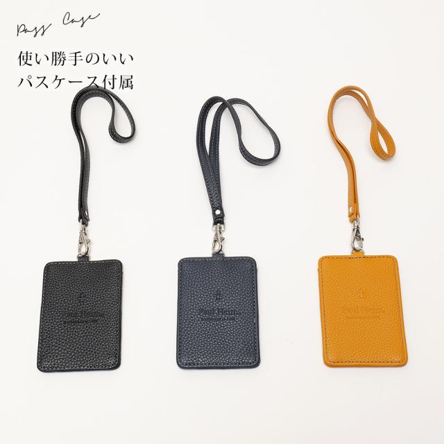 PAUL HEIM SMART トートバッグ 