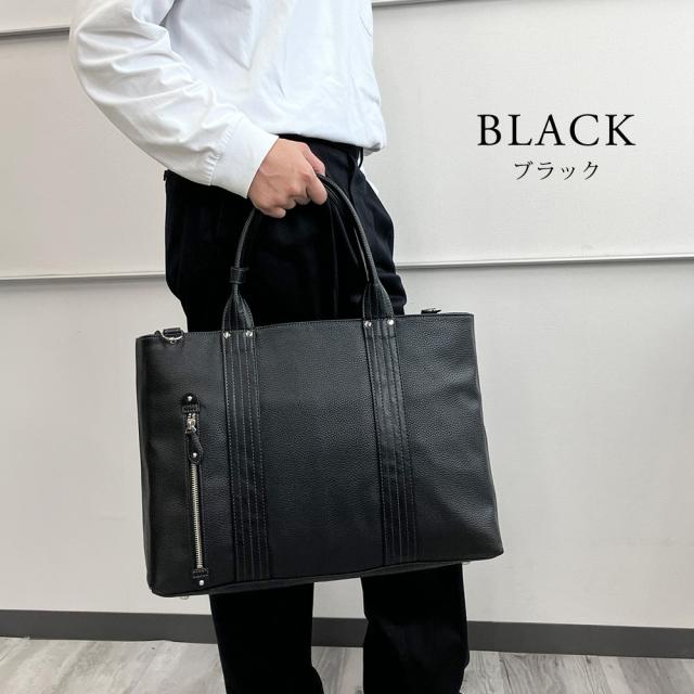 PAUL HEIM SMART トートバッグ 