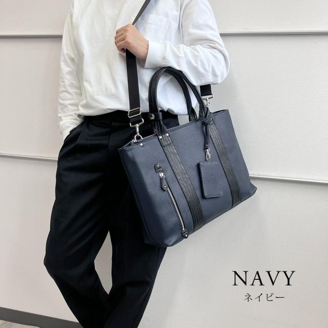 PAUL HEIM SMART トートバッグ 