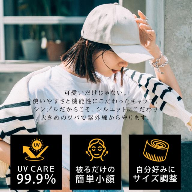 DEVICE+ シンプル オーバーフィット ベースボール キャップ