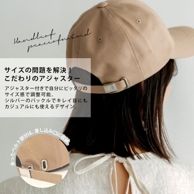 DEVICE+ シンプル オーバーフィット ベースボール キャップ