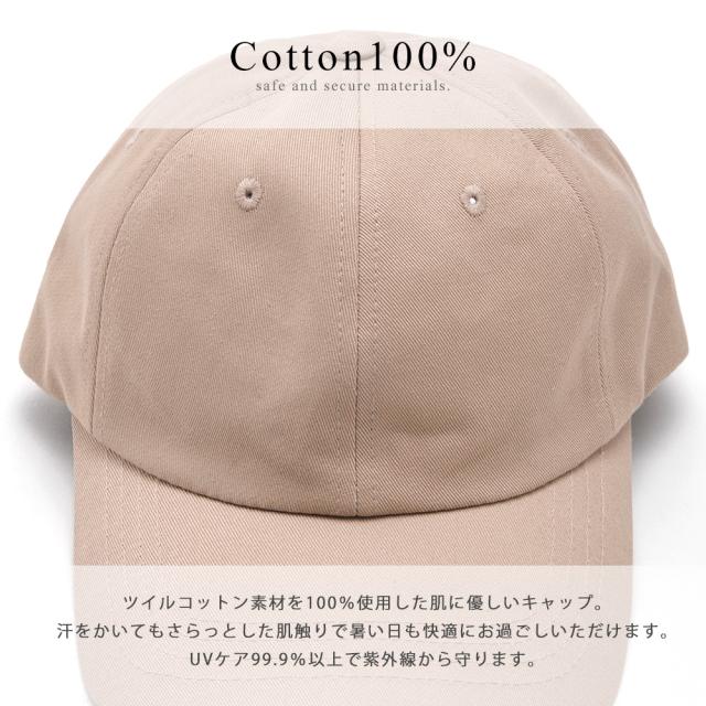 DEVICE+ シンプル オーバーフィット ベースボール キャップ