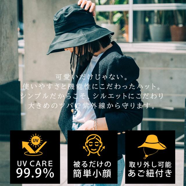 DEVICE＋ シンプル オーバーフィット サファリハット