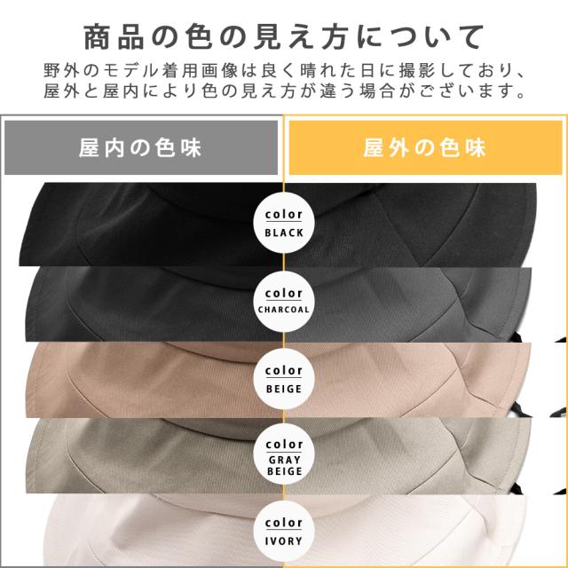 DEVICE＋ シンプル オーバーフィット サファリハット