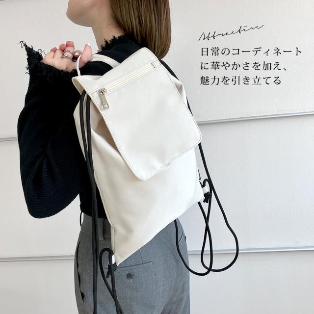 かぶせナップサック 