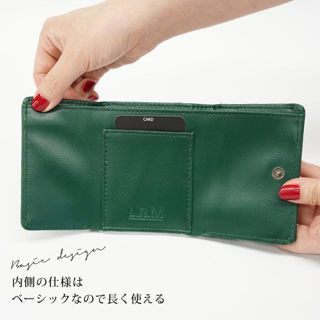 L.R.M 合皮コンパクト財布 