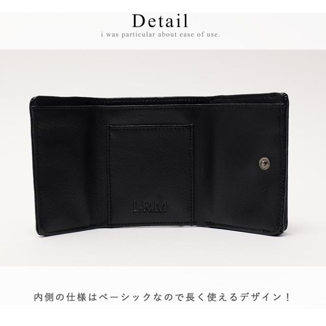 L.R.M 合皮コンパクト財布 