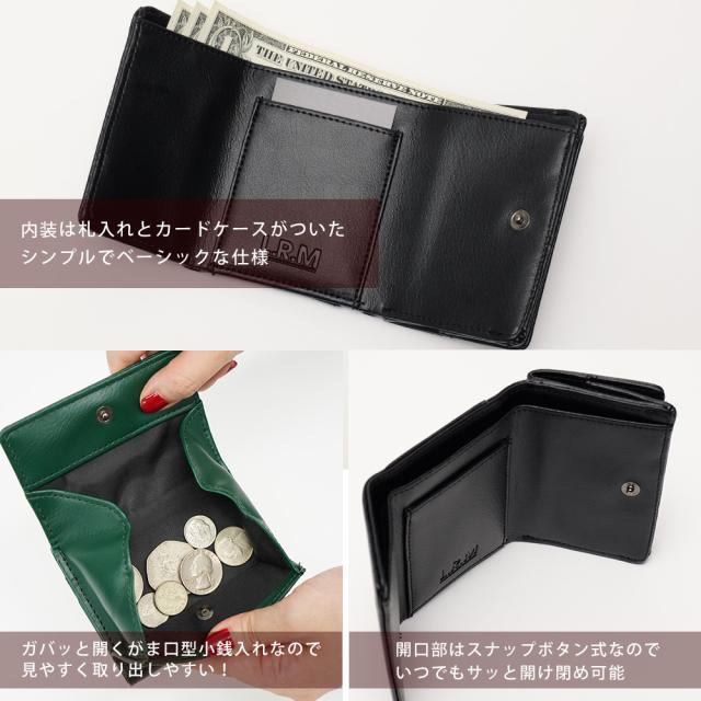 L.R.M 合皮コンパクト財布 