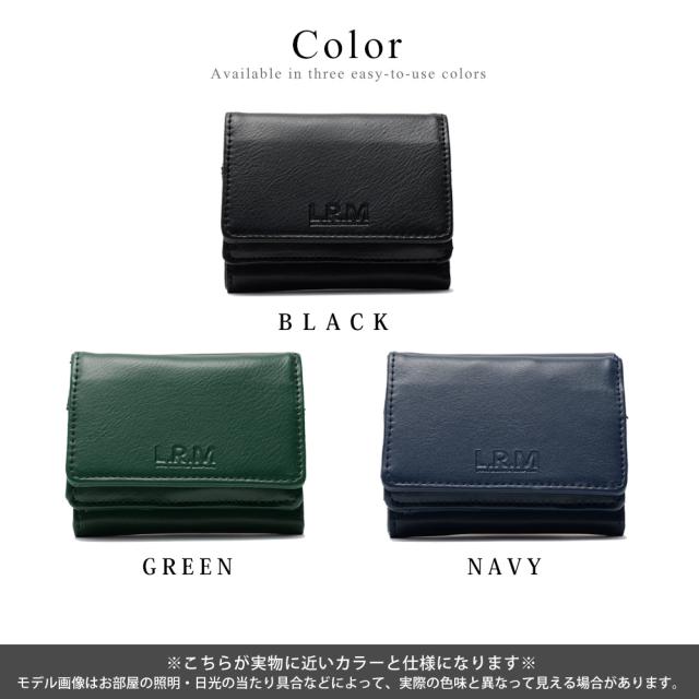L.R.M 合皮コンパクト財布 