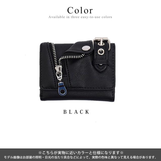 ライダース ミドル財布