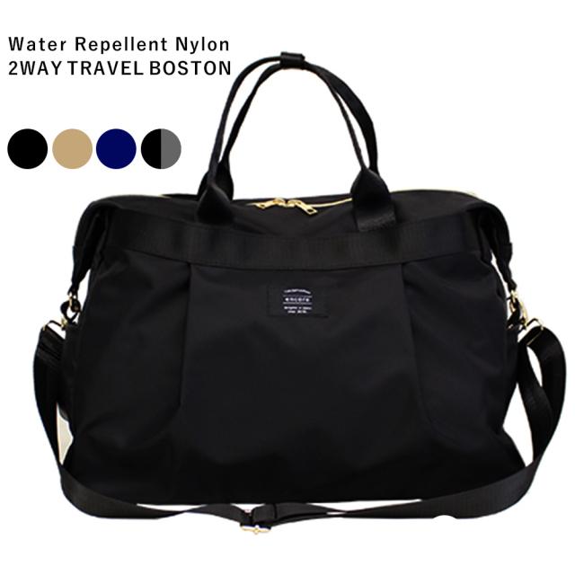 撥水ナイロン2WAYトラベルボストン