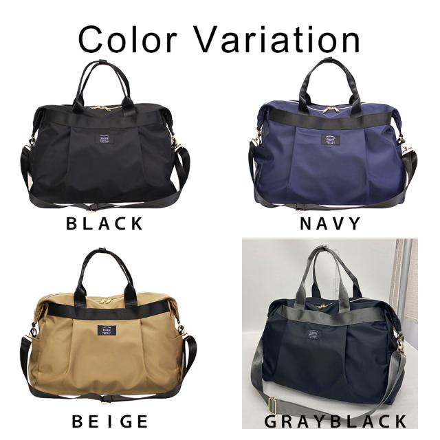 撥水ナイロン2WAYトラベルボストン