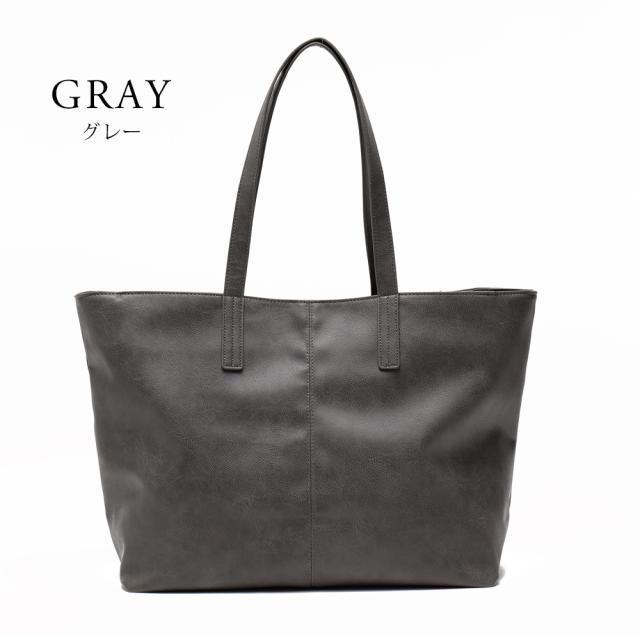 合皮両あおりトート