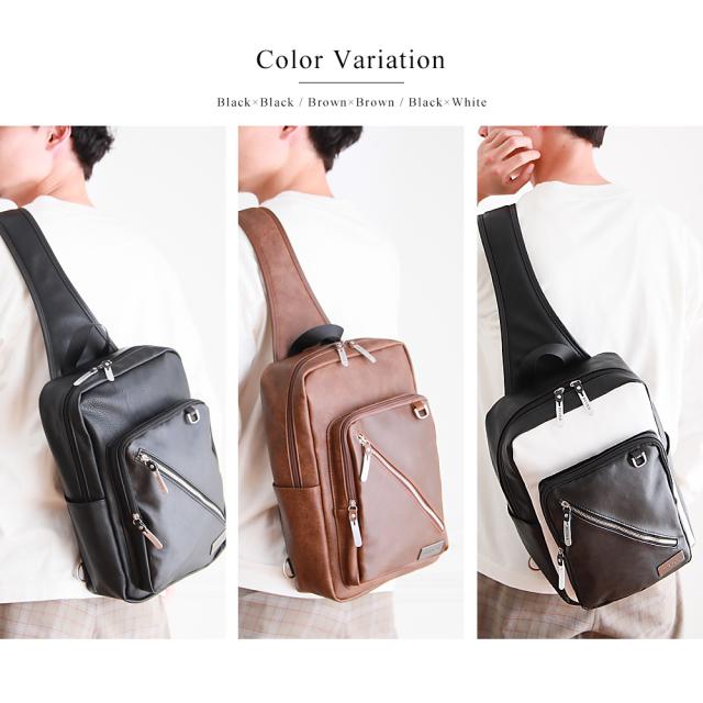 DEVICE Shade メガボディバッグ