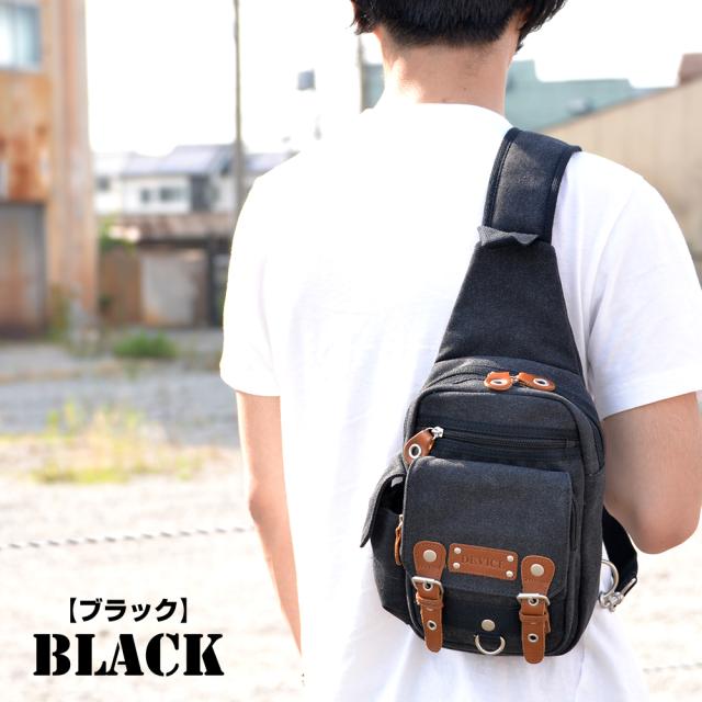 DEVICE Access ボディバッグ