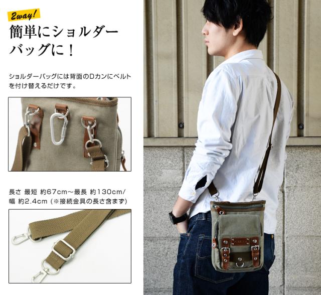 DEVICE Access 2way メガシザーケース