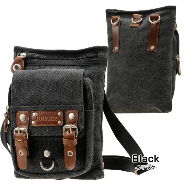 DEVICE Access 2way メガシザーケース