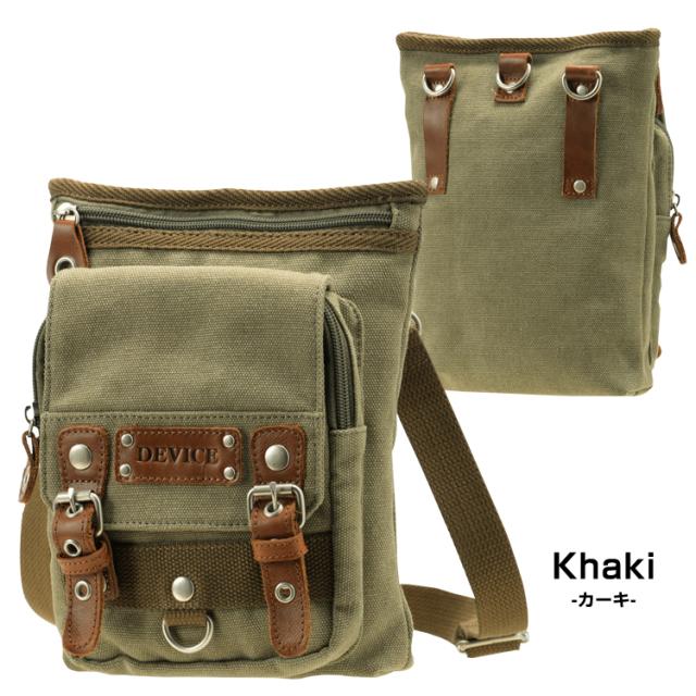 DEVICE Access 2way メガシザーケース