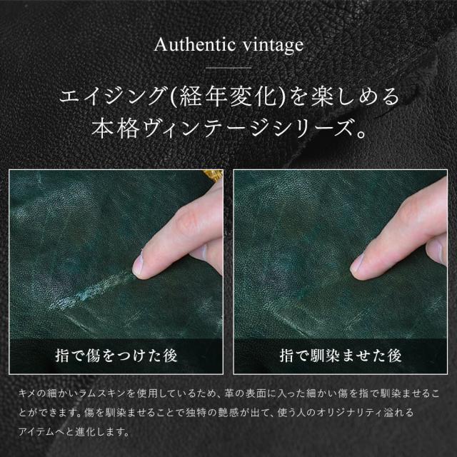 DEVICE ヴィンテージ 二つ折り 財布