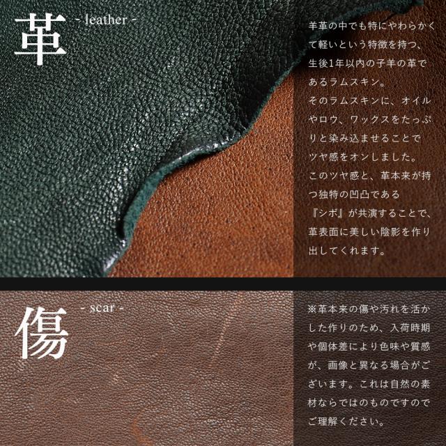 DEVICE ヴィンテージ 二つ折り 財布