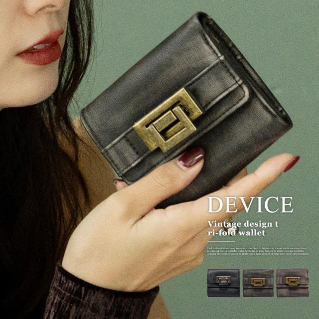 DEVICE ヴィンテージデザイン 三つ折り財布 