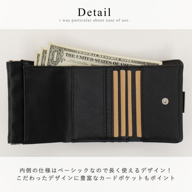 DEVICE ヴィンテージデザイン 三つ折り財布 