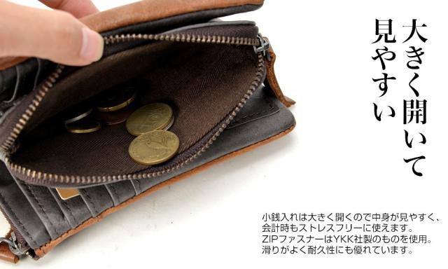 DEVICE Work 二つ折り財布 