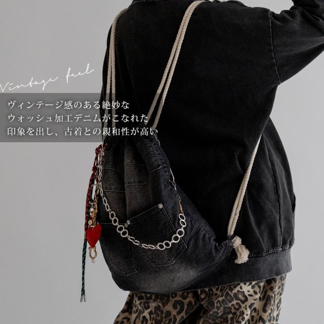 DEVICE ウォッシュ デニム ナップザック ボディバッグ