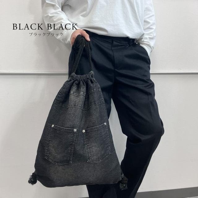 DEVICE ウォッシュ デニム ナップザック ボディバッグ