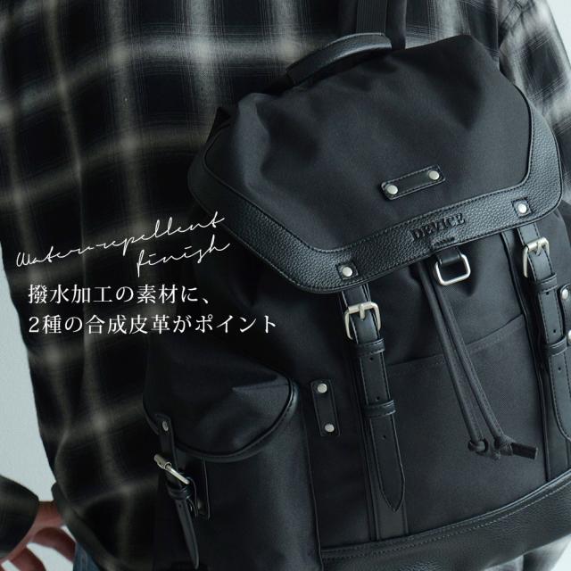 DEVICE クラシック バックパック