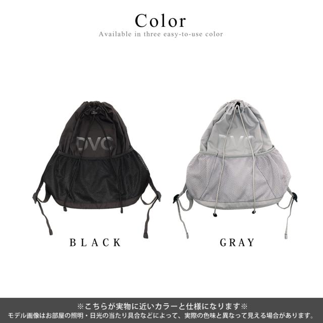 DEVICE ナップサック