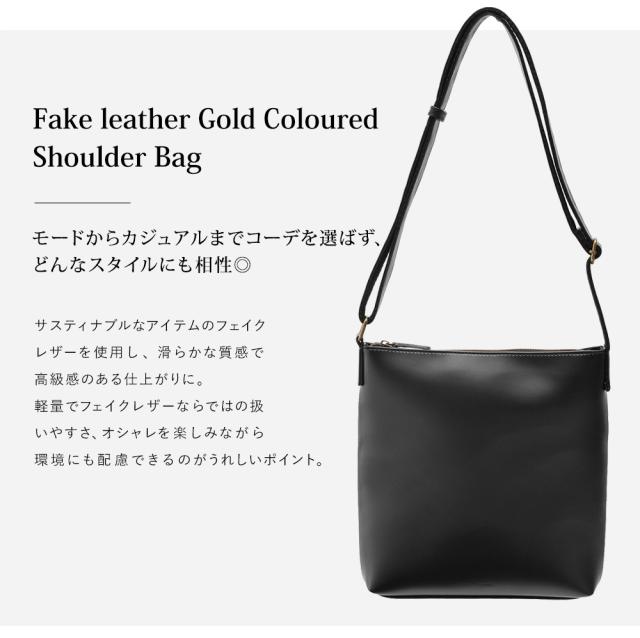 DEVICE フェイクレザー ゴールドカラー ショルダーバッグ