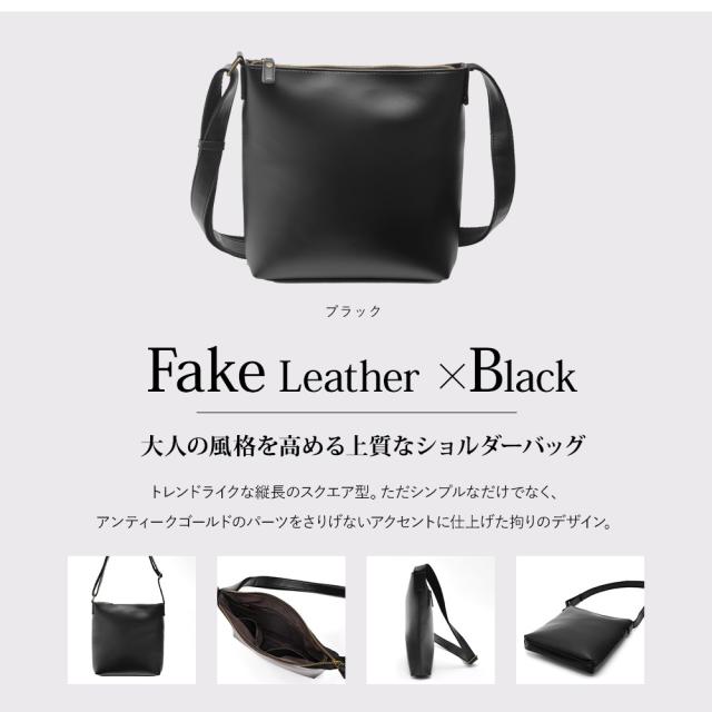 DEVICE フェイクレザー ゴールドカラー ショルダーバッグ