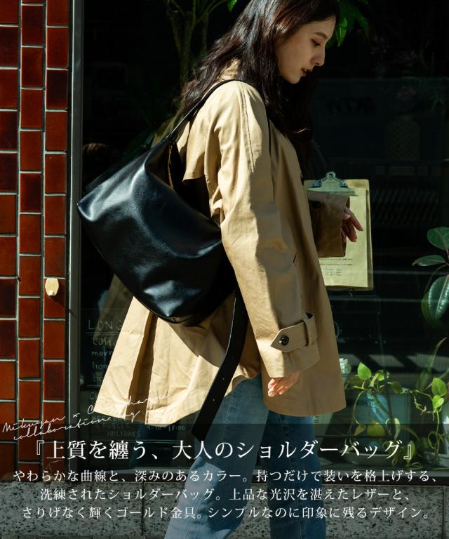 DEVICE PU ゴールドファスナー ショルダーバッグ