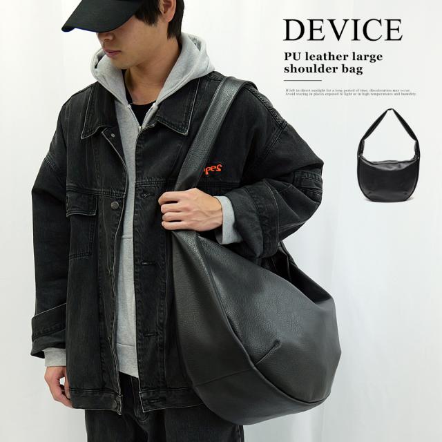 DEVICE PU レザー ビッグショルダーバッグ