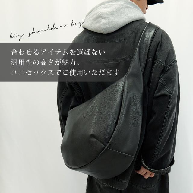 DEVICE PU レザー ビッグショルダーバッグ