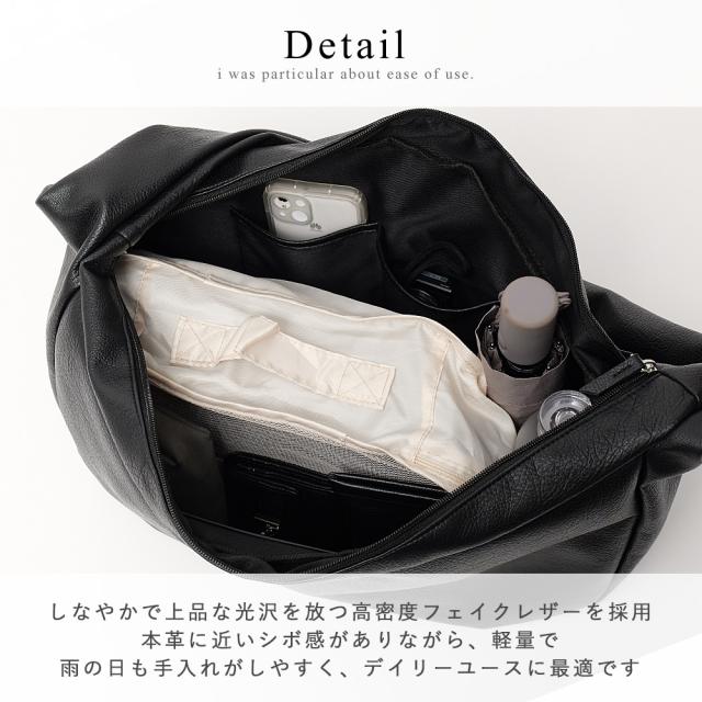DEVICE PU レザー ビッグショルダーバッグ