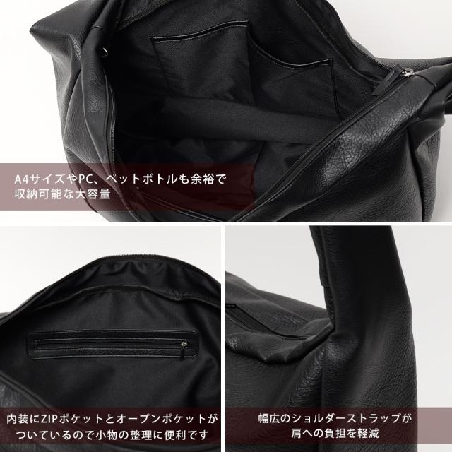 DEVICE PU レザー ビッグショルダーバッグ