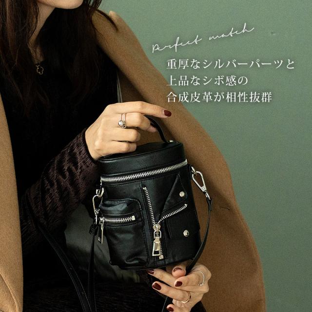 DEVICE ライダース バニティ ショルダーバッグ 