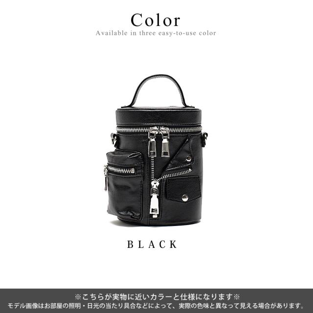 DEVICE ライダース バニティ ショルダーバッグ 