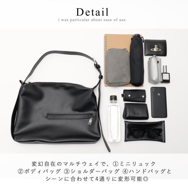 DEVICE 2way ボディデザイン ショルダーバッグ