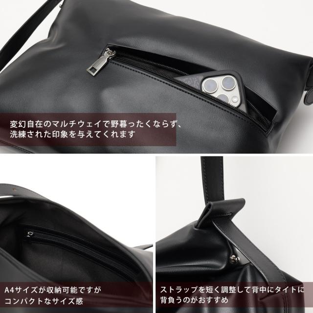 DEVICE 2way ボディデザイン ショルダーバッグ