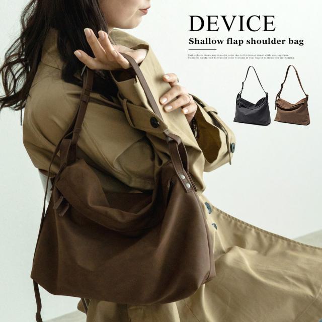 シャロ—フラップ ショルダーバッグ